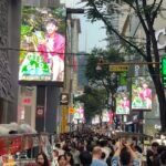 Seoul travel guide